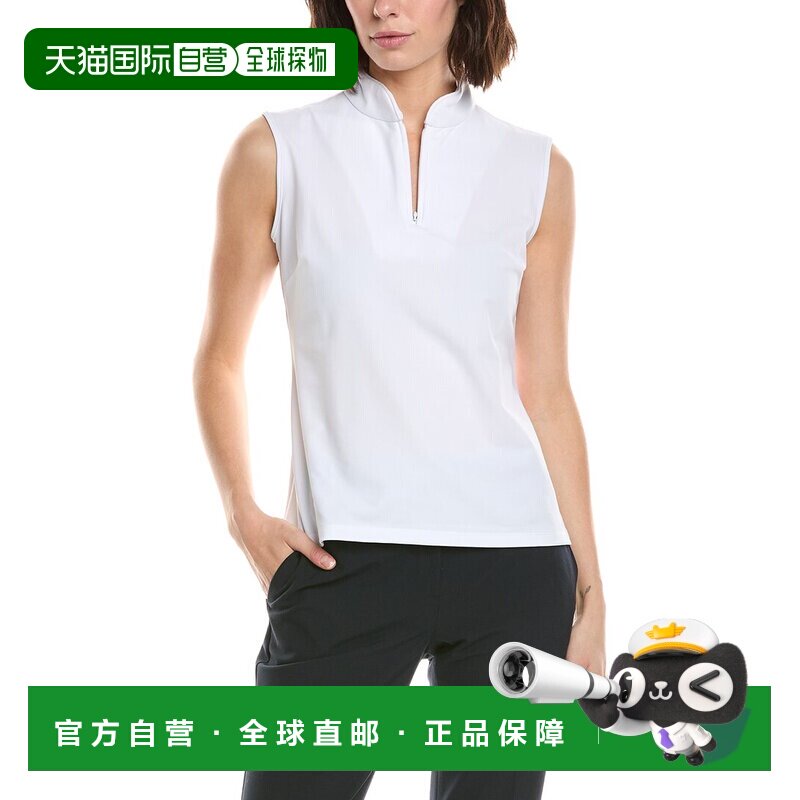 自营melly m梅莉 M 麦基诺上衣-白色 美国奥莱直发女装图片