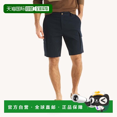 自营Nautica Mens 9.5