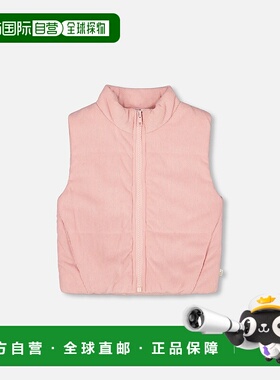 自营deux par deuxCorduroy Puffy Sleeveless Vest Dusty Pink -