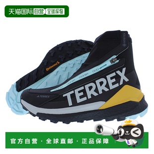 自营 2男士 Adidas阿迪达斯Terrex Hiker 高帮运动鞋 Free