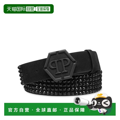 自营philipp pleinSuede Belt Stones - black 美国奥莱直发皮带