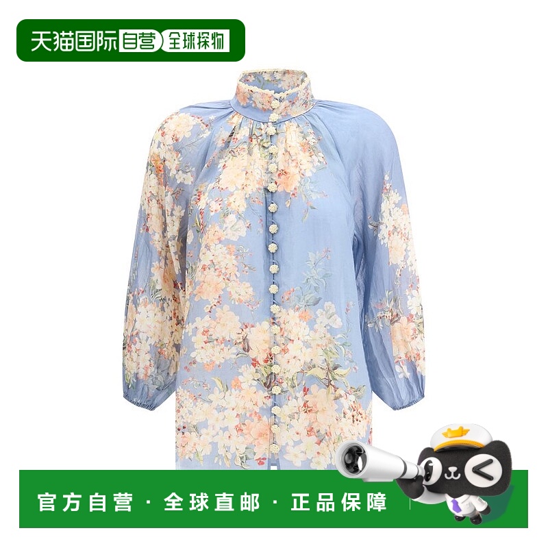 自营Zimmermann Cascadian女式泡泡袖衬衫-浅蓝色 美国奥莱直发