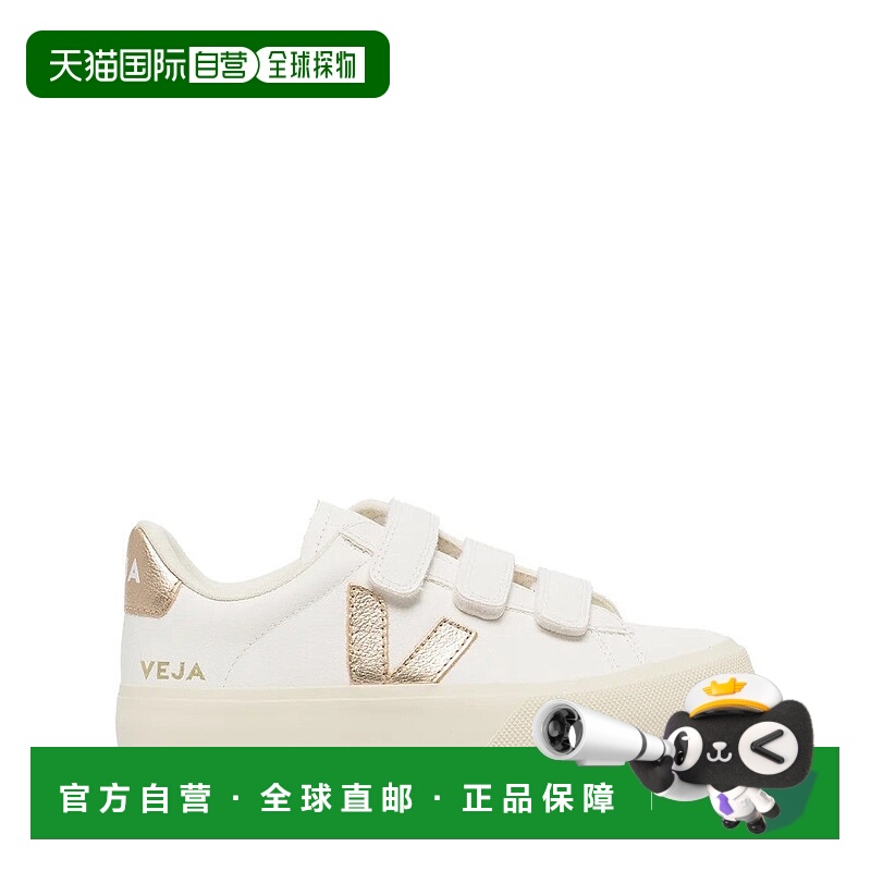 自营vejaRecife Leath Sneakers - white 美国奥莱直发