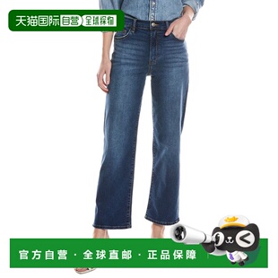 自营hudson jeansHUDSON牛仔裤Noa高腰忏悔直筒牛仔裤-蓝色 美国