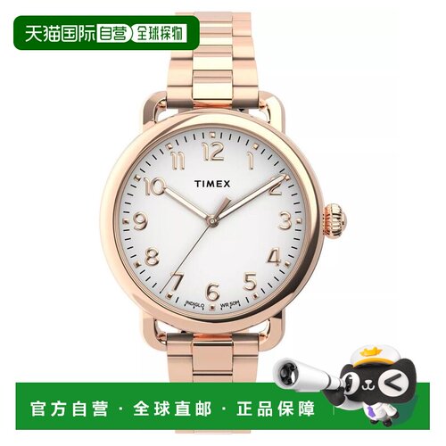自营Timex Women's Classic White Dial Watch - white 美国奥莱
