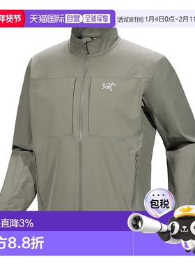 加拿大直邮始祖鸟Gamma Jacket男士防风软壳夹克冲锋衣