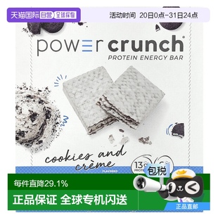 曲奇和奶油味 香港直邮BNRG 蛋白能量棒 Crunch 12块 Power