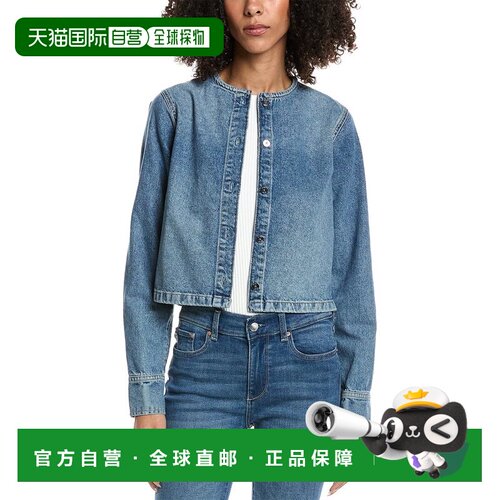 自营DL1961 Montauk Denim Shirt - blue 美国奥莱直发外套