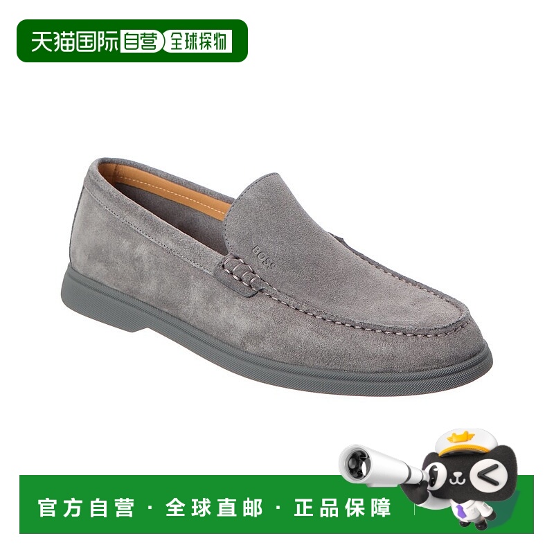 自营Hugo Boss Sienne绒面鞋-灰色 美国奥莱直发男鞋乐福鞋一脚蹬