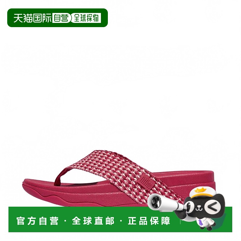 自营fitflopWomen's Surfa Multi-Tone Webbing Sandal In Redber