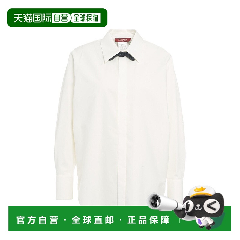 自营max mara'Roll' Bow Detail Blouse - white 美国奥莱直发