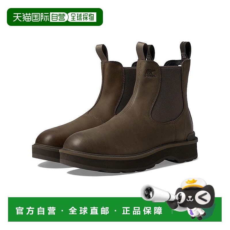自营Sorel Hi-Line Boots男式棕色皮革防水脚踝切尔西FD1452-棕色