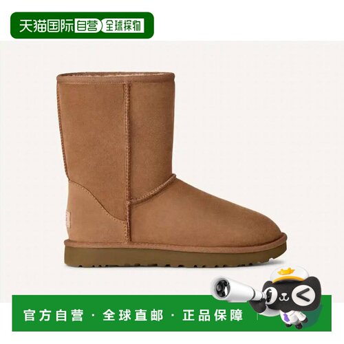 【美国直邮】ugg 女士 靴子 【付后1h可退】