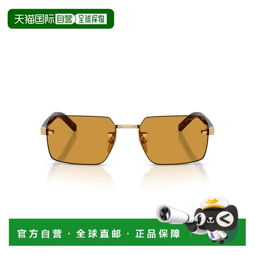 自营prada0pr D55s Metal Frame Sunglasses - brown 美国奥莱直