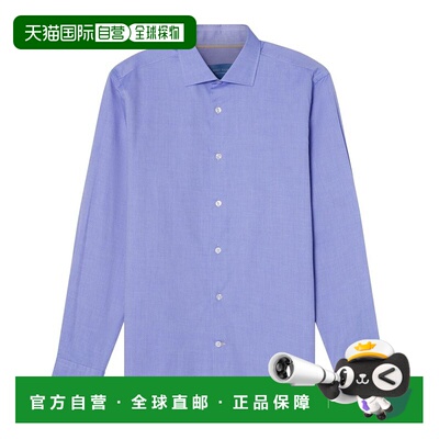 自营robert talbott罗伯特 塔博特轻盈磨砂衬衫-蓝色 美国奥莱直