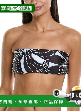 自营 Mara Hoffman阿比盖尔比基尼上衣-黑色 美国奥莱直发