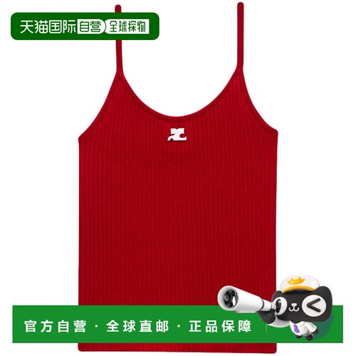 自营courregesFitted Ribbed Tank Top With Spaghetti Straps -