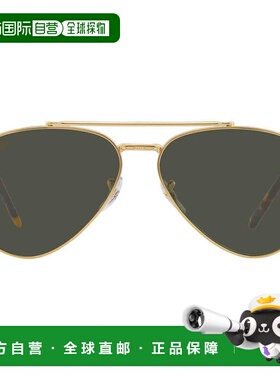 【美国直邮】ray ban/雷朋  太阳镜配饰