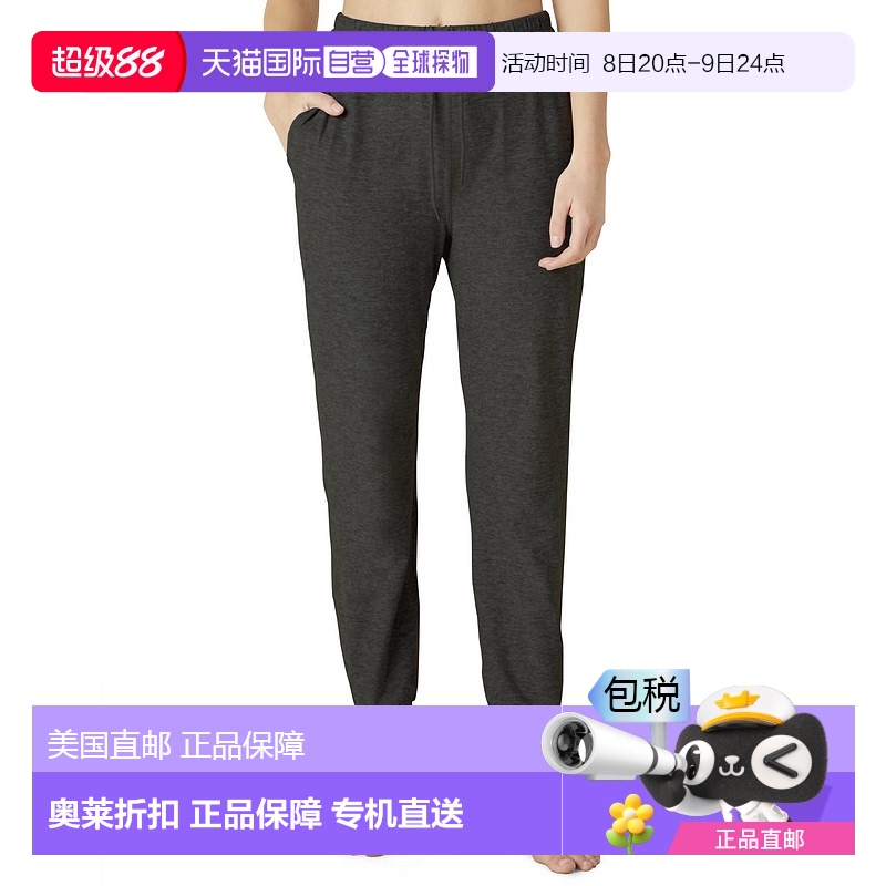 自营beyond yogaSpacedie通勤者在黑暗的夜晚慢跑 【美国奥莱】直