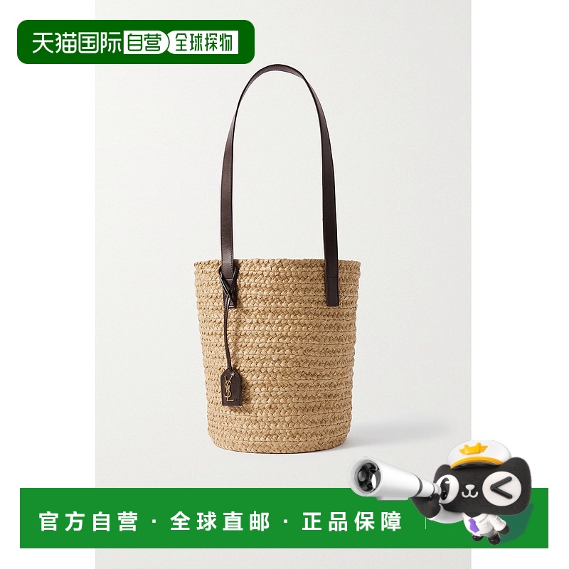 1h可退 香港直邮潮奢 Saint Laurent 圣罗兰 女士 徽标 Tag 酒椰