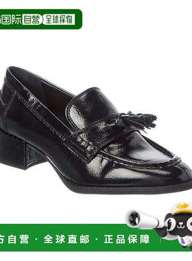 自营Donald Pliner Powel Crinkle Patent Loafer - black 美国奥