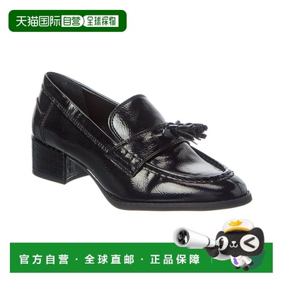 自营Donald Pliner Powel Crinkle Patent Loafer - black 美国奥