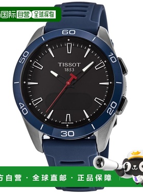 自营tissot天梭T-Touch Connect Solar Sport GMT数字表盘钛蓝色T