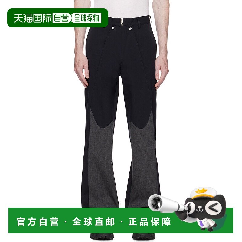 1h可退 香港直邮潮奢 Uncertain Factor 男士 海军蓝 Silent Blue