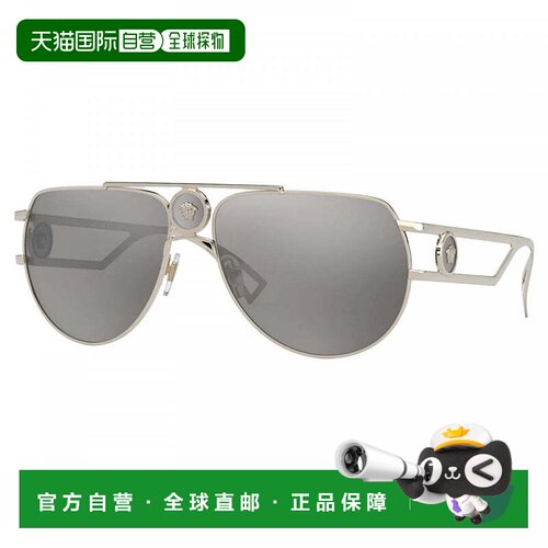 自营Versace Sunglasses Aviator Full Rim, Pale Gold Frame And