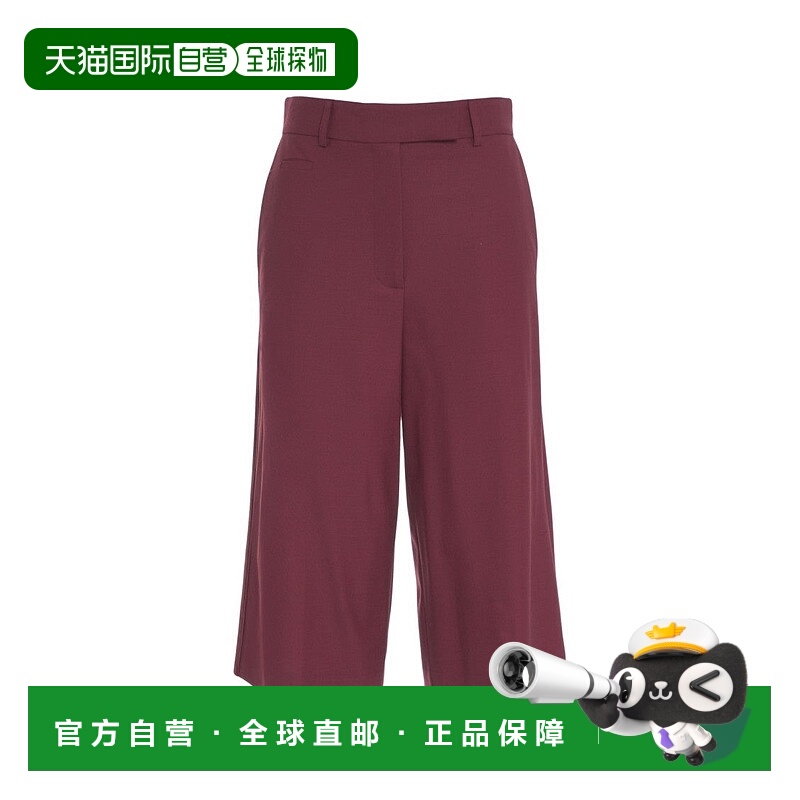 自营ottod'ameHigh-Waisted Wide-Leg Bermuda Shorts With Pleat