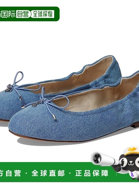 自营Sam Edelman Felicia芭蕾舞平底鞋WoMontrose蓝色圆头拖鞋GAL
