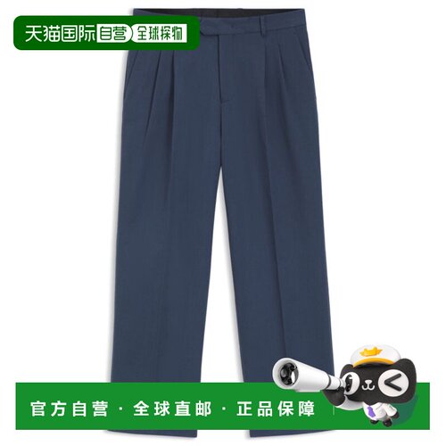 自营bossTapered-fit trousers in stretch-cotton twill - light