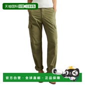 Alessio Trouser Khaki 自营Reiss 休闲裤 美国直发奥莱