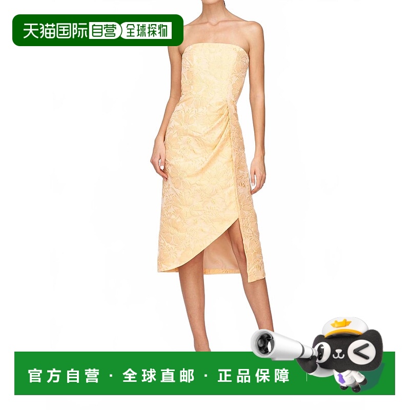 自营kay ungerLucy Midi Dress In Saffron - saffron 美国奥莱直