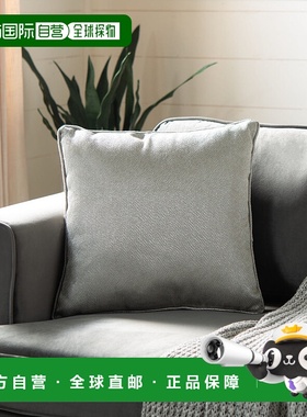 自营Safavieh Raelyn 枕头 - 灰色 美国奥莱直发