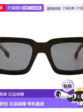 自营Hugo Boss Gold Logo Square Men's Sunglasses BOSS 1501/S