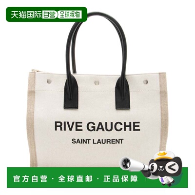 自营Saint Laurent Canvas Calfskin Rive Gauche Small Tote - b
