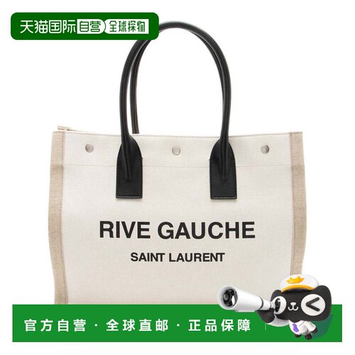自营Saint Laurent Canvas Calfskin Rive Gauche Small Tote - b
