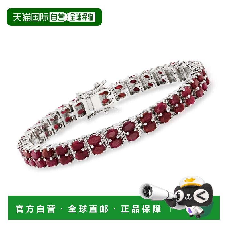 自营925 纯银 Ross-Simons 红宝石双排手链 - 7 英寸 美国奥莱直