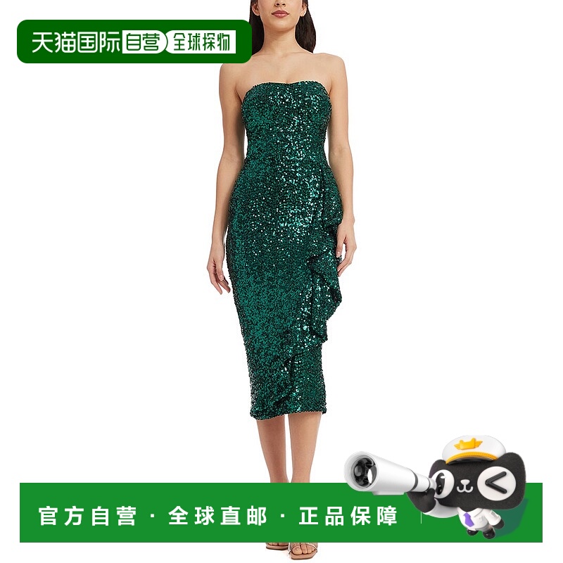 自营Dress The Population Alexis Sheath Dress - green 美国奥