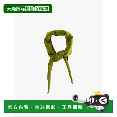 美国直邮EXTREME CASHMERE - Unisex N&deg;35 Bandana Scarf配饰