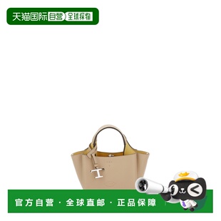 Bag 自营tod sMini Leather 美国奥莱直发 neutrals