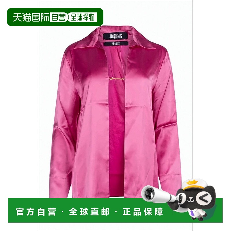 自营jacquemusBoxy Pink Satin Blouse With Classic Collar - pi