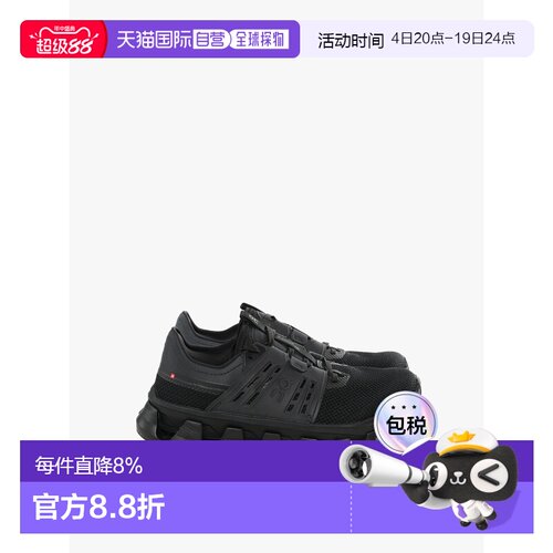 美国直邮ON RUNNING - Men Cloudswift Amp 1 Sneakers