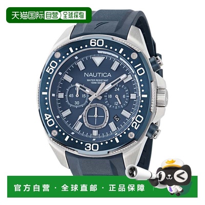 自营Nautica Mens Nct Blue Sail Chronograph Silicone Watch -