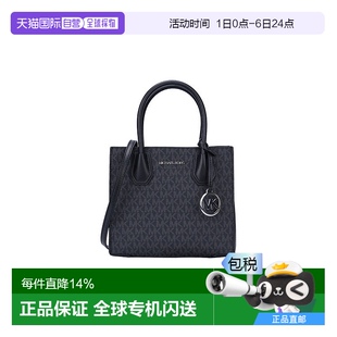 Kors 香港直邮Michael MERCER中号PVC老花配皮女士手提斜挎包牛皮