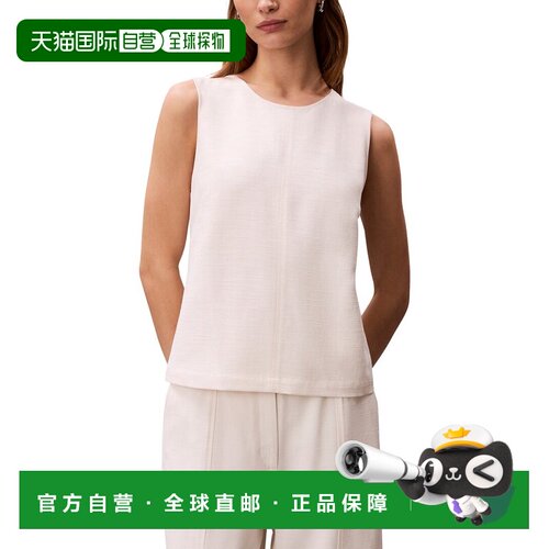 自营Calvin Klein Heavy Textured Top - white 美国奥莱直发