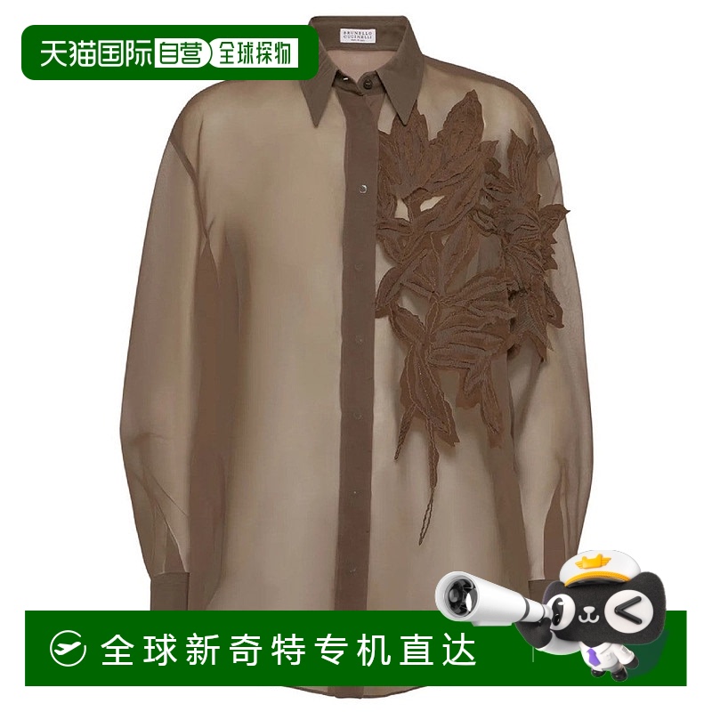 自营 brunello cucinelli长袖透明衬衫，带刺绣叶子设计-棕色 【