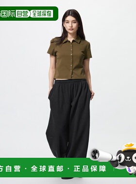 日本直邮自营 UNIQLO女款T恤476108-09新款优衣库