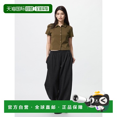 日本直邮自营 UNIQLO女款T恤476108-09新款优衣库
